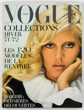 SYLVIE VARTAN Helmut Newton