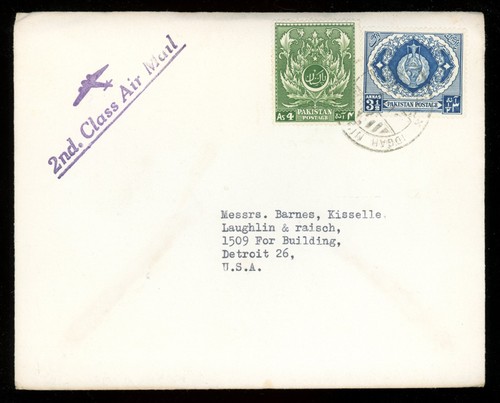 1951 pakistan scott - 1951,