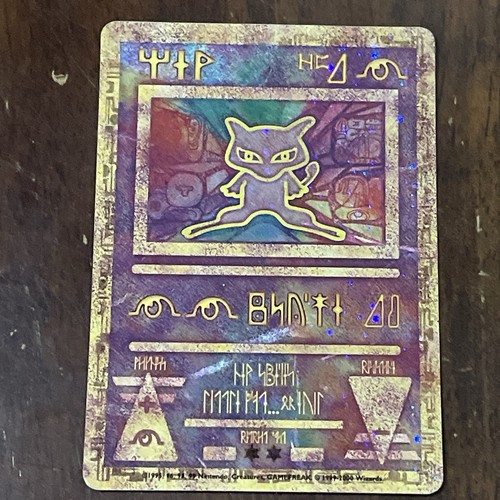 Antico mew promo holo - antico,
