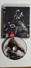 Demon's Souls PS3 - BCJS-30022