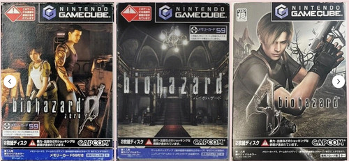 Resident evil biohazard - evil, 1