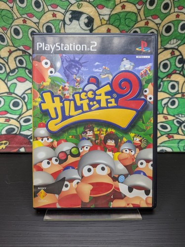 Saru get you ape escape - get, 2
