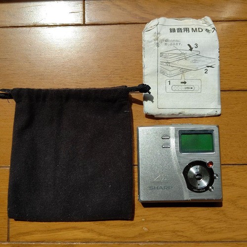 Sharp dr77 minidisc - sharp, md-dr77-s