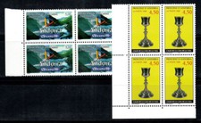 Andorra Francese 1998 Yv. 505-506 MNH 100% Blocco di quattro Expo, vetro