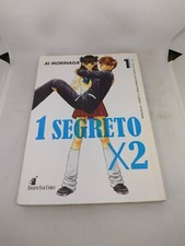 Manga 1 Segreto X 2 1 Star