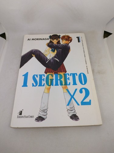 Manga segreto 1 star - manga, 2