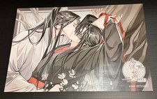 Tovaglietta Mo Dao Zu Shi