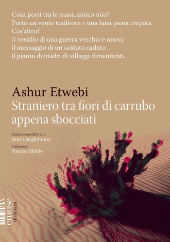 Straniero tra fiori - , di