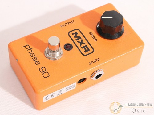 Phaser mxr m101m - mxr,