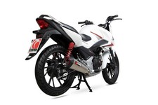 Honda CB125 F 17-20 Scorpion