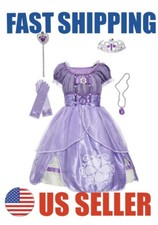 Sofia la prima travestimento