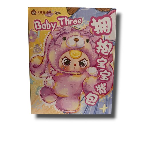Zaino bambino tre abbracci