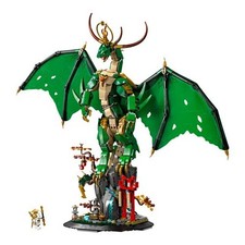 Lego drago guardiano 1650 pz - drago-guardiano,