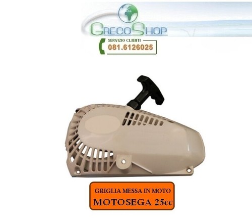 Griglia messa - , in