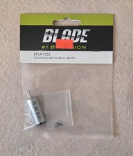 Flite lama eflh1322 - lama,
