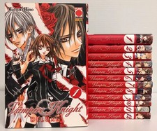 Vampire knight deluxe sequenza - vampire,