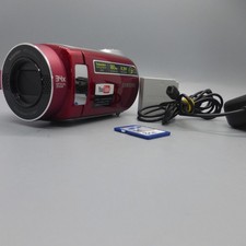 Videocamera portatile alta