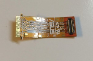 Cavo lcd tablet - lcd, asus
