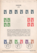 FRANCE - 1977 -1978-1660-1662-1663-1665-COLLECTION-HISTORIQUE-DU-TIMBRE-NOT USED