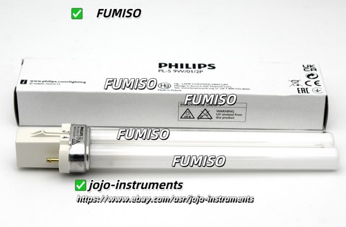 1pz nuovo philips s - 1pz, pl-s