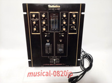 Technics SH-DJ1200 Mixer audio