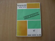 Manuale officina riparazione