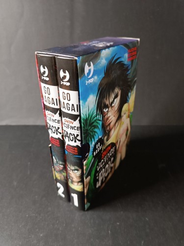 Manga shin violence jack - violence, n