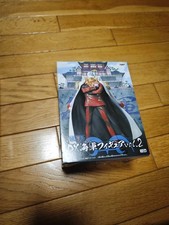 One Piece DX Navy Figure vol.2