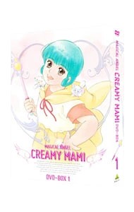 Creamy mami magical angel dvd - magical,