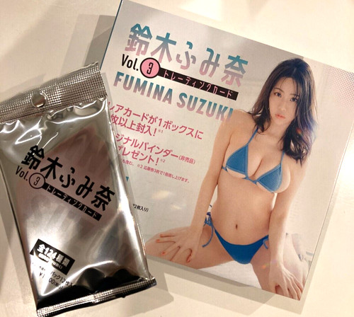 Fumina suzuki vol trading - vol.3,