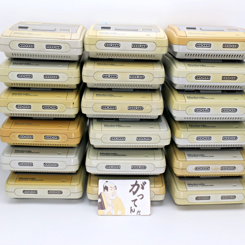 Non testato lotto console - testato],