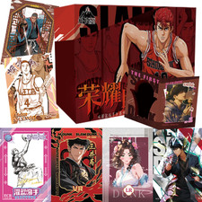 Slam Dunk Trading Card Game