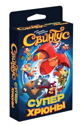 настольная игра - Настольная,