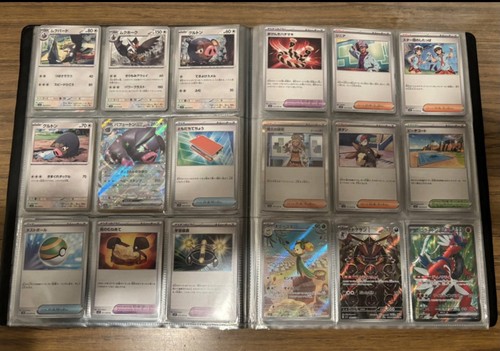Album pokemon completo - album,