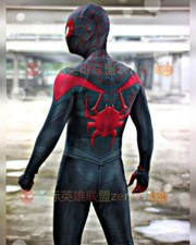 Costume Spider-Man Miles