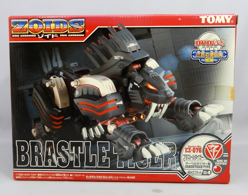 Zoids 076 brastle - zoids,