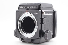 【INUTILIZZATO】Mamiya RB67