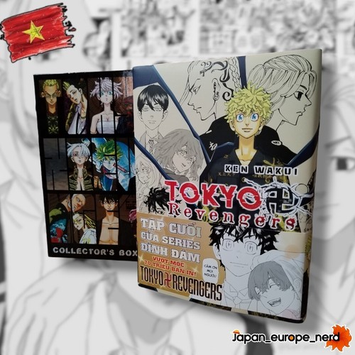 Tokyo revengers variant - revengers,