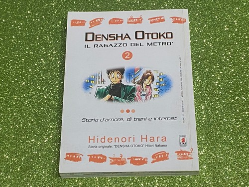 Densha otoko ragazzo del - il,