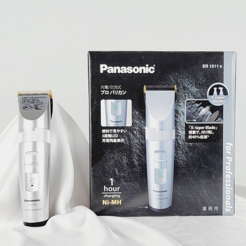 Panasonic er1511 professional - panasonic,