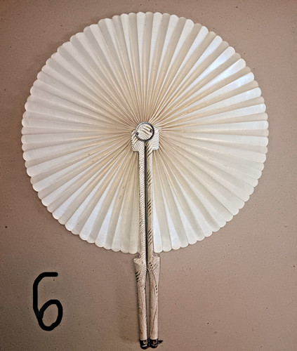 Antico ventilatore circolare