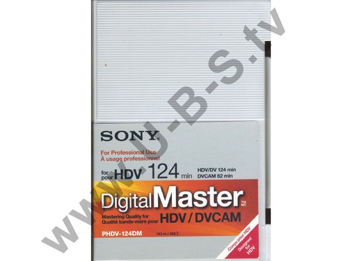 Cassetta dvcam hdv - cassetta, sony