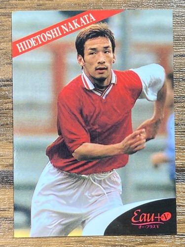 Hidetoshi nakata card - nakata,