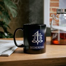 Becherovka logo premium black - becherovka,