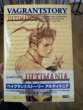 Vagrant story ultima - vagrant,