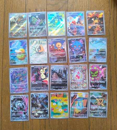 Carta pokémon mega dream - mega, ex