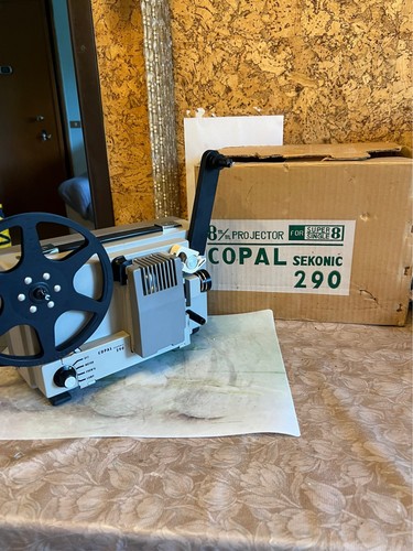 Proiettore copal sekonic 290 - proiettore,