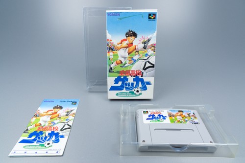 Super famicom zenkoku koukou - super,