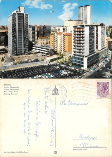 Milano centro direzionale - milano.,