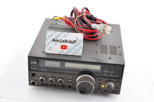 Radioamatore icom 729 01483 - icom,